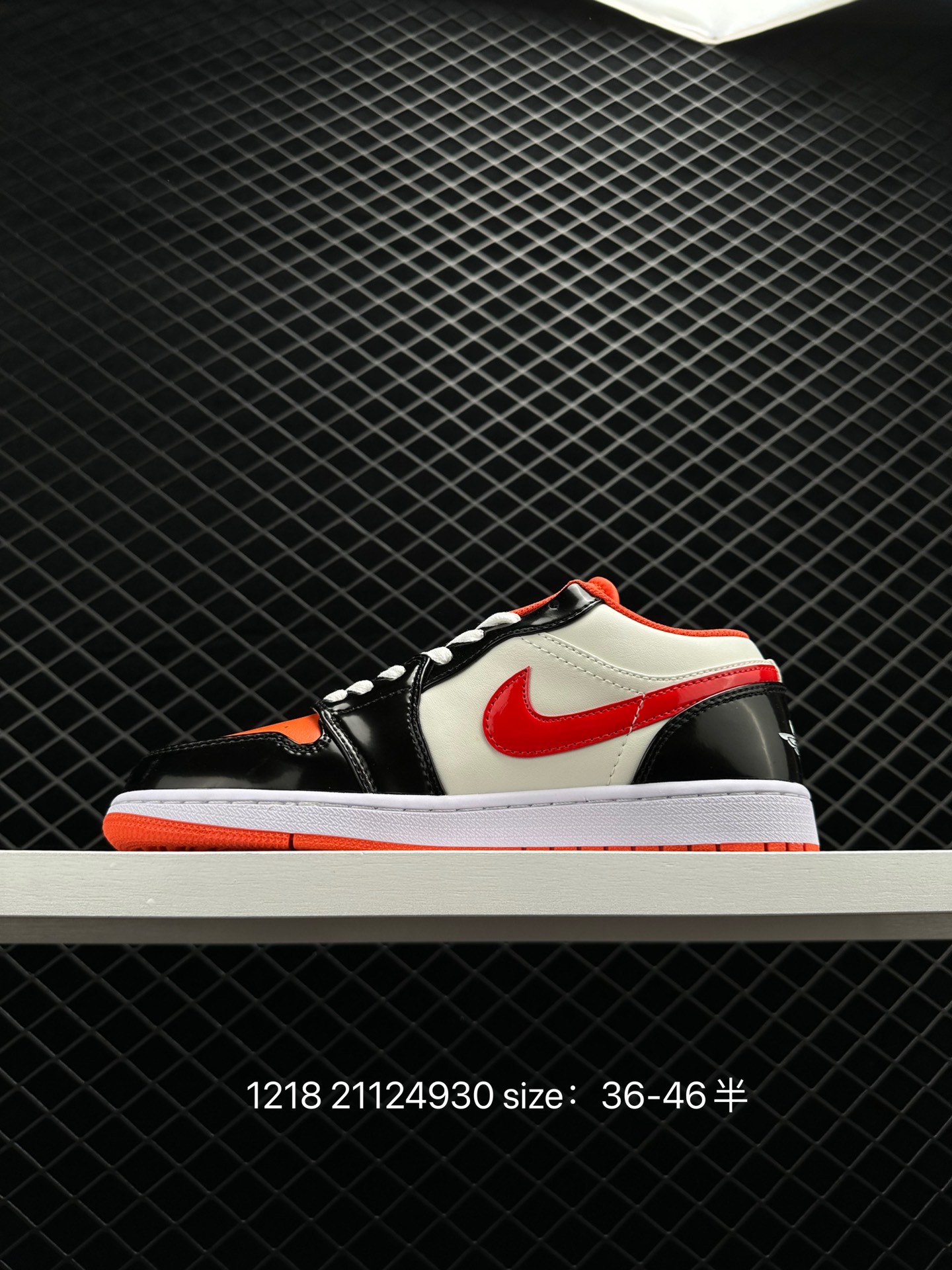 Air Jordan 1 Low AJ1